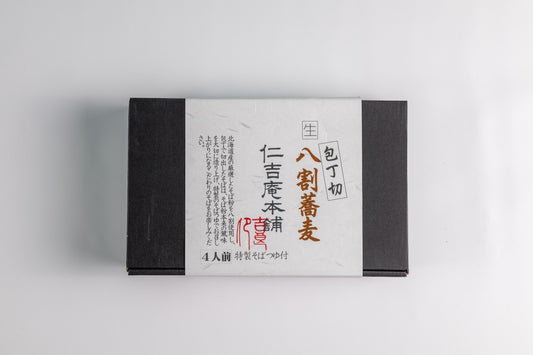 包丁切生八割そば4人前