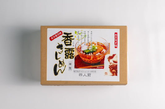 名古屋名物半生香露きしめん　4人前